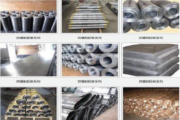 锦州铅板原材料生产厂家